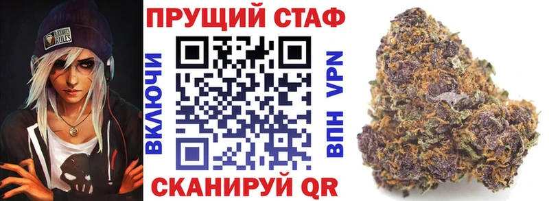 Наркошоп купить Бошки Шишки  Меф мяу мяу  Гашиш  Карпинск
