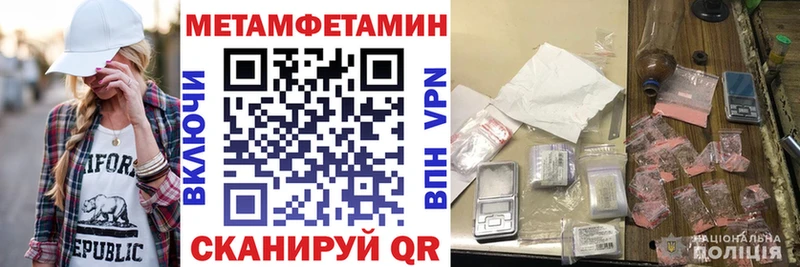 АМФЕТАМИН 98%  Купить  Карпинск 