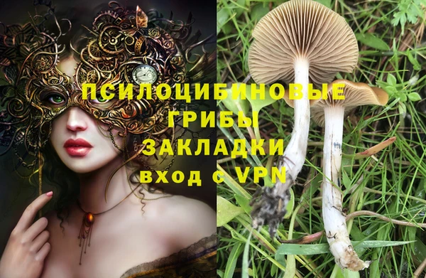 мет Белоозёрский