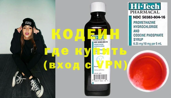 амф Белокуриха