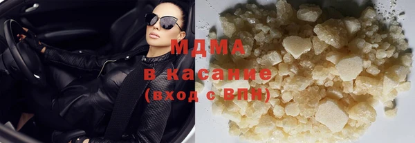кокаин перу Богданович