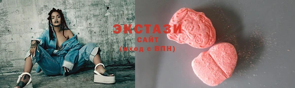 мет Белоозёрский