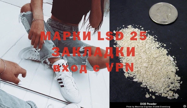 мет Белоозёрский