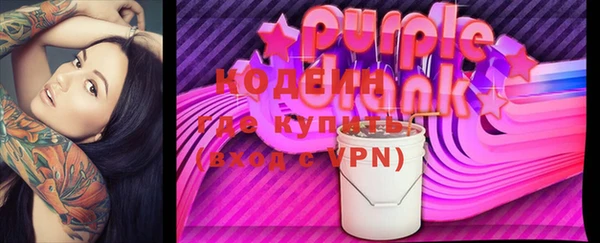 амф Белокуриха