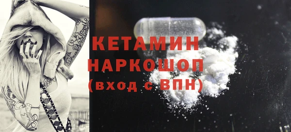 мет Белоозёрский