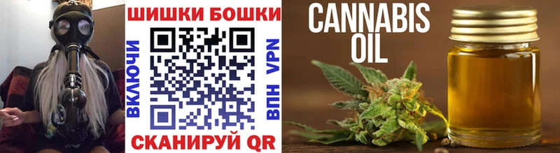 Купить закладки  Карпинск  Марихуана LSD WEED 